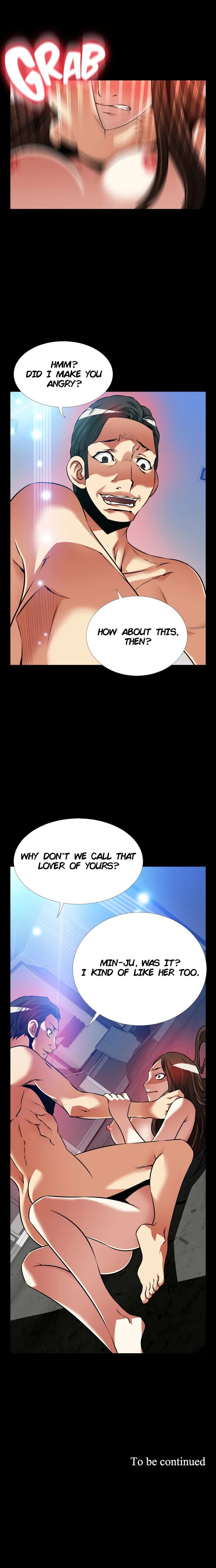 Page 17 of Chapter 120