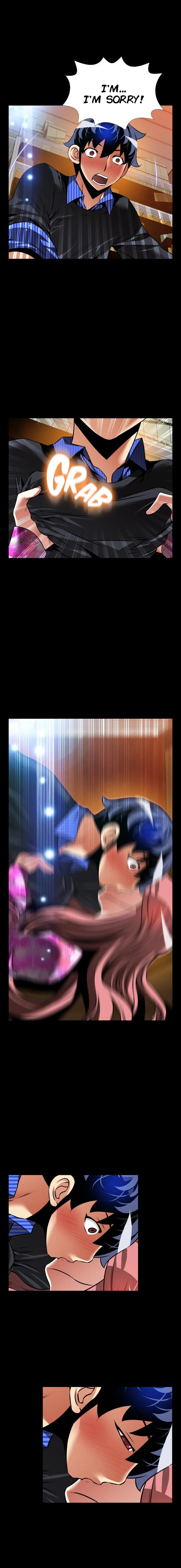 Page 12 of Chapter 124