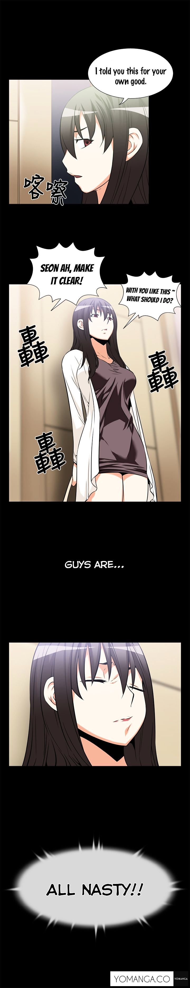 Page 7 of Chapter 16