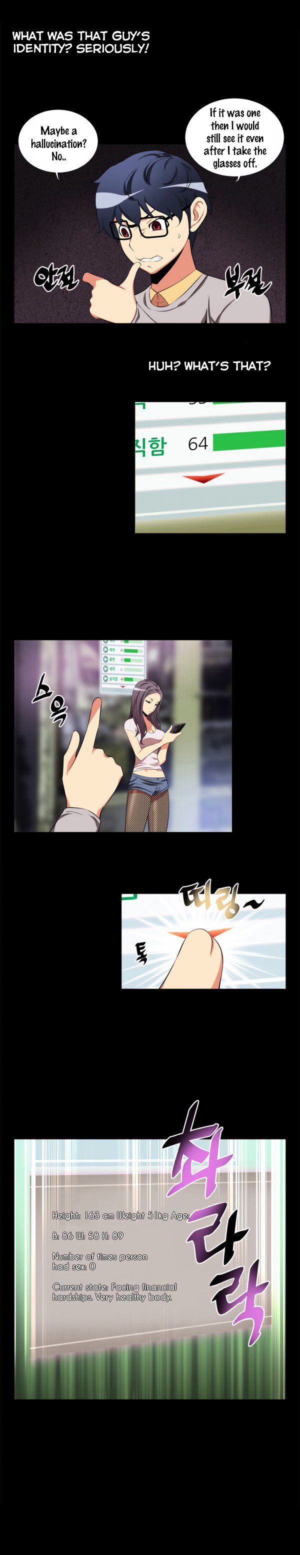 Page 5 of Chapter 2
