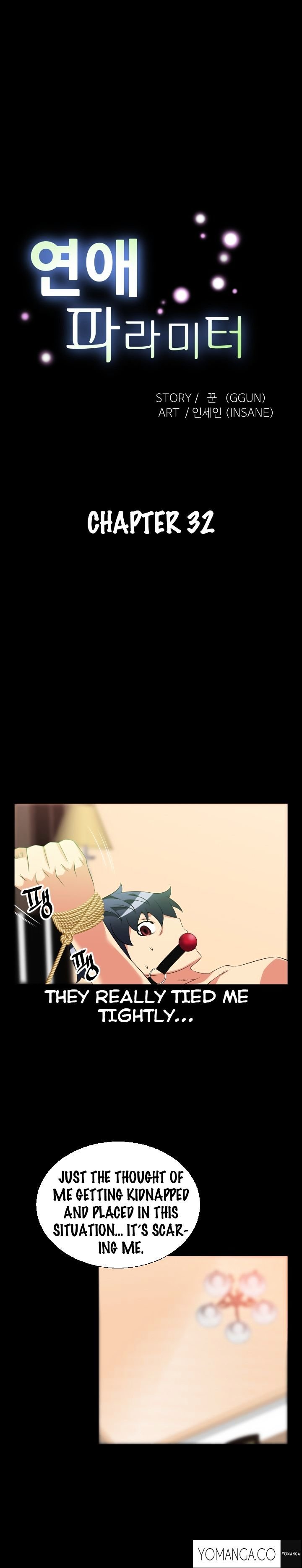Page 3 of Chapter 32