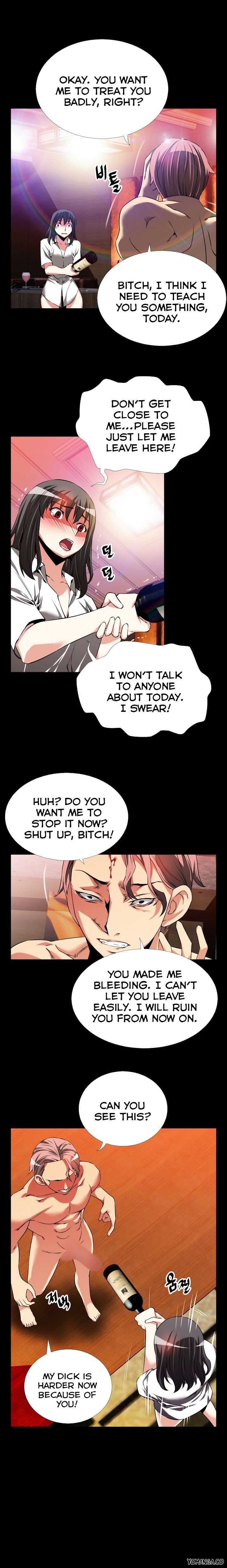 Page 15 of Chapter 51