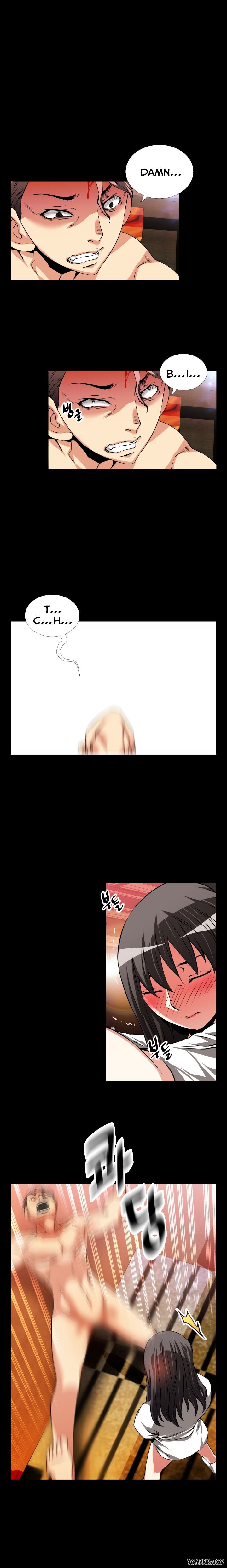 Page 17 of Chapter 51
