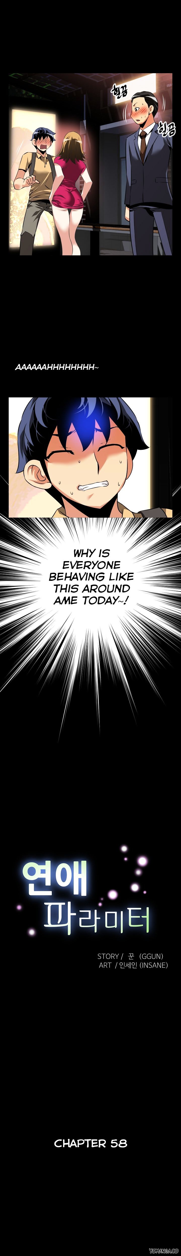 Page 4 of Chapter 58