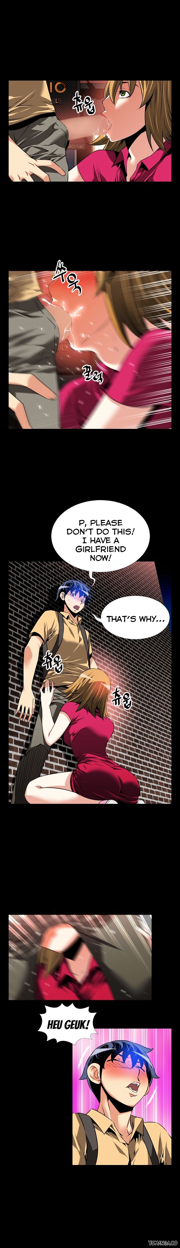 Page 12 of Chapter 58