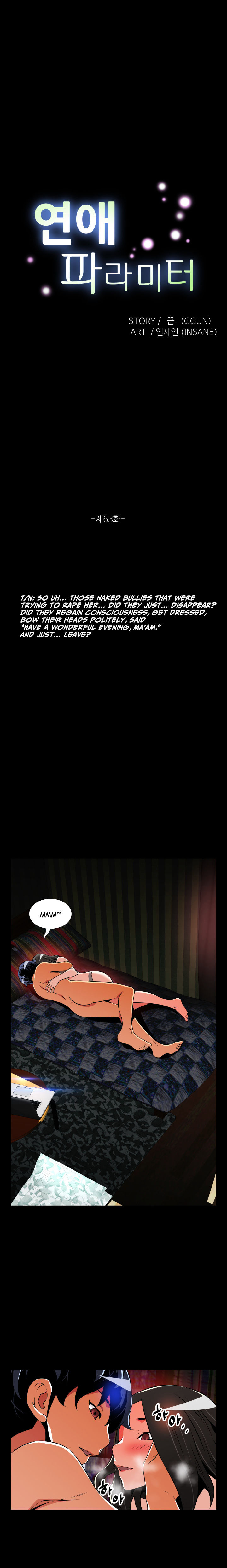 Page 8 of Chapter 63