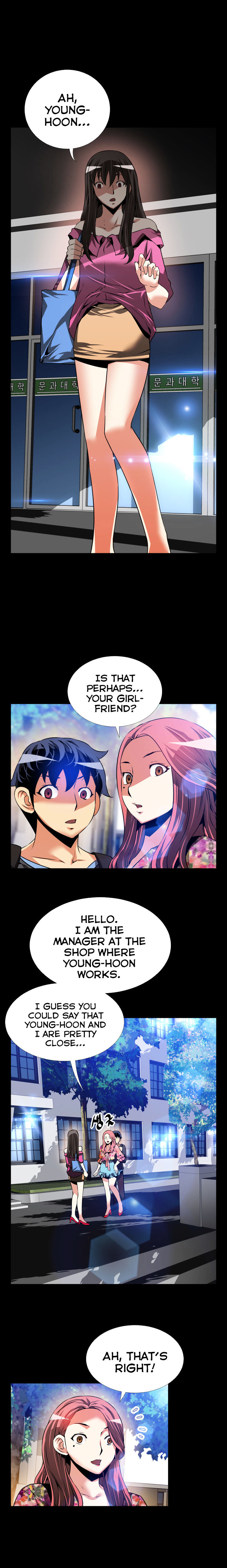 Page 13 of Chapter 64