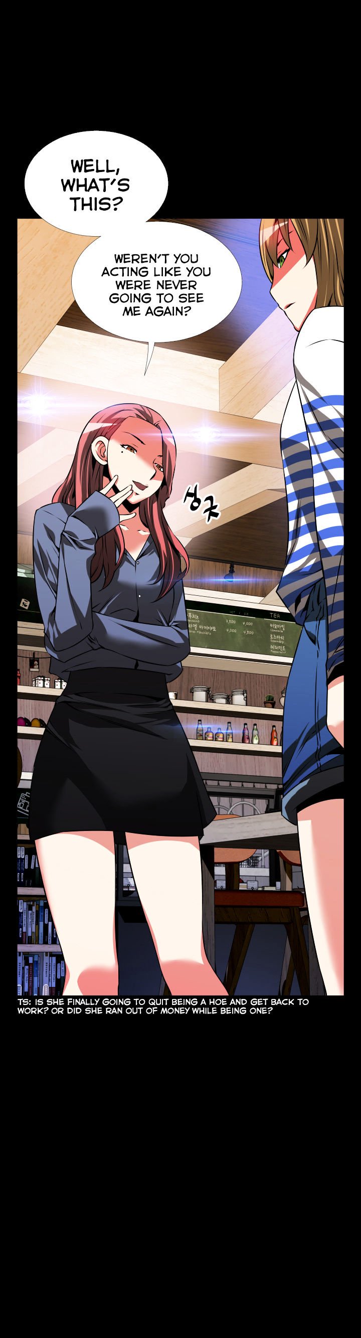 Page 18 of Chapter 66