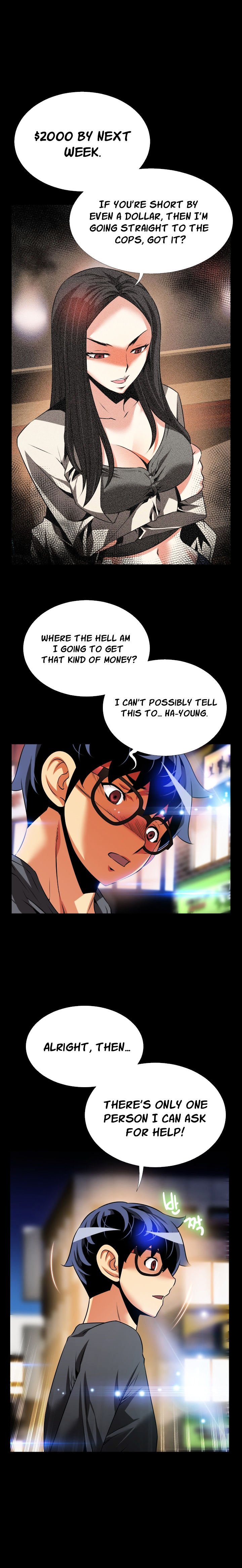Page 17 of Chapter 67