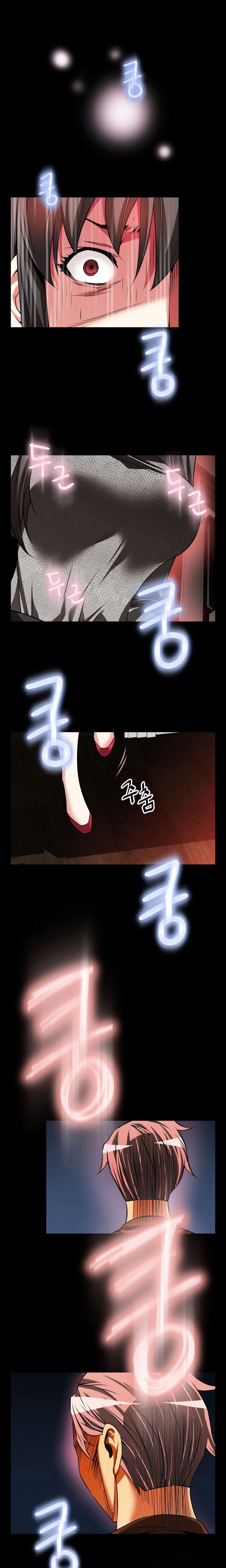 Page 3 of Chapter 69