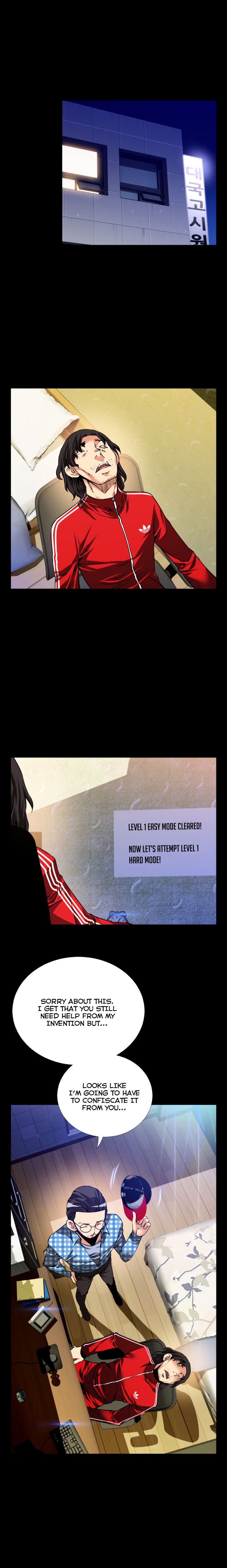 Page 6 of Chapter 69