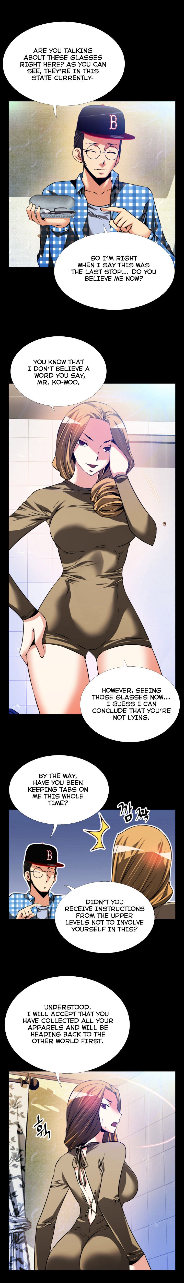 Page 9 of Chapter 69