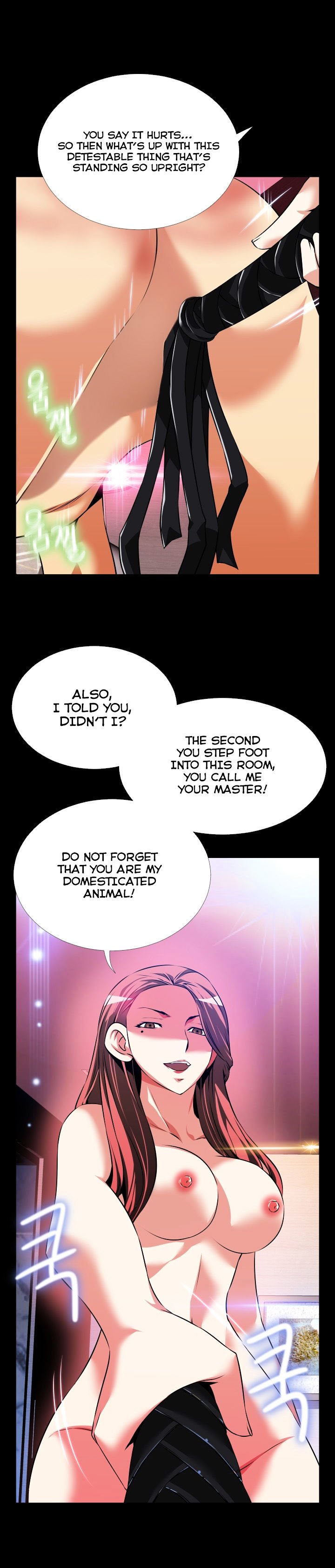 Page 6 of Chapter 70