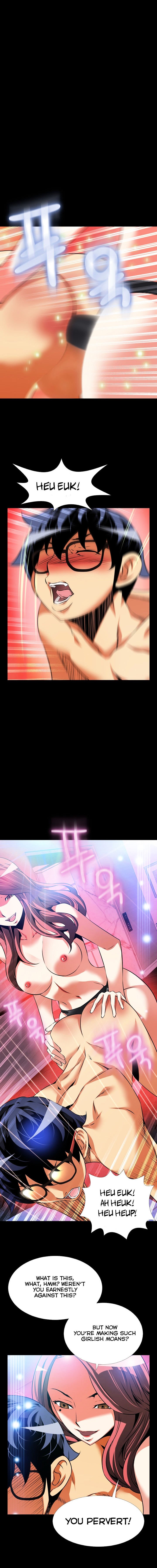 Page 10 of Chapter 70