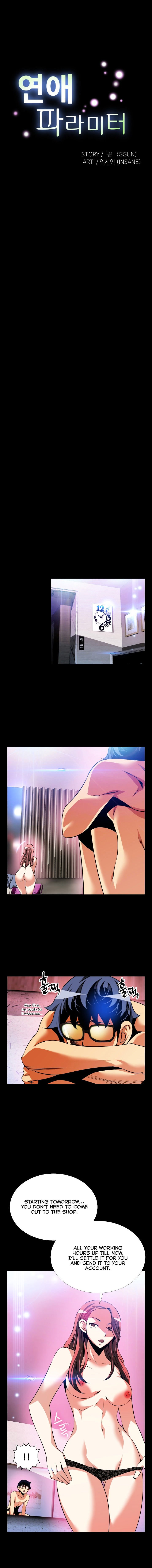 Page 3 of Chapter 71