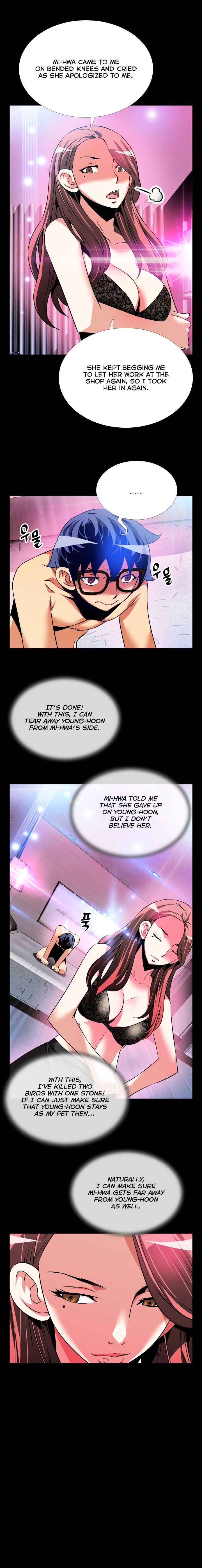 Page 5 of Chapter 71