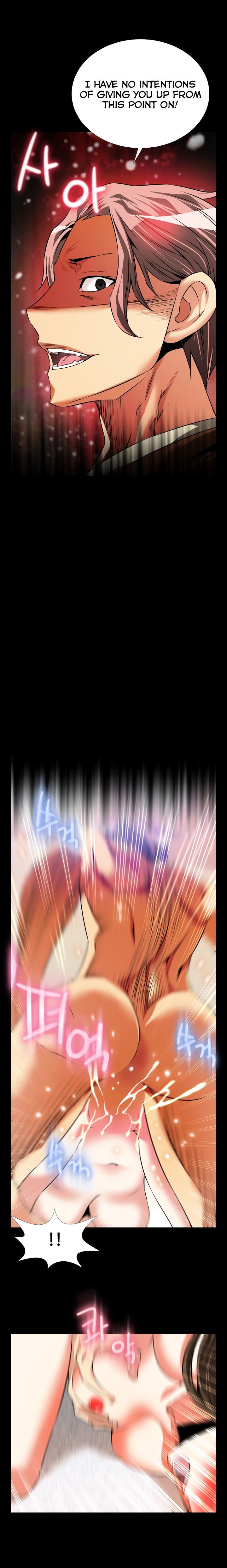 Page 11 of Chapter 71