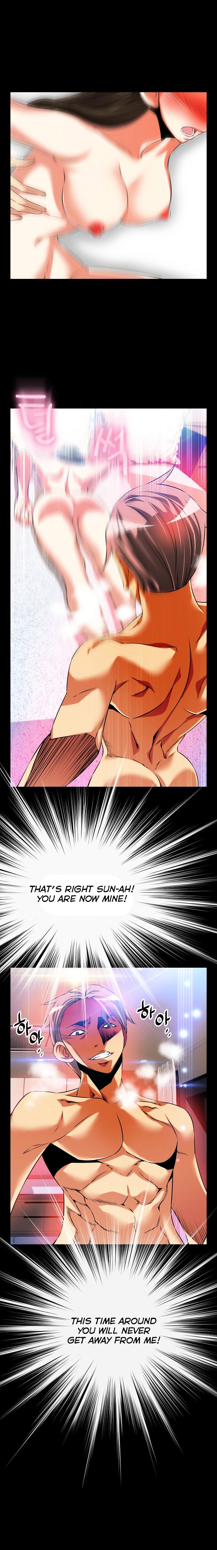 Page 14 of Chapter 71