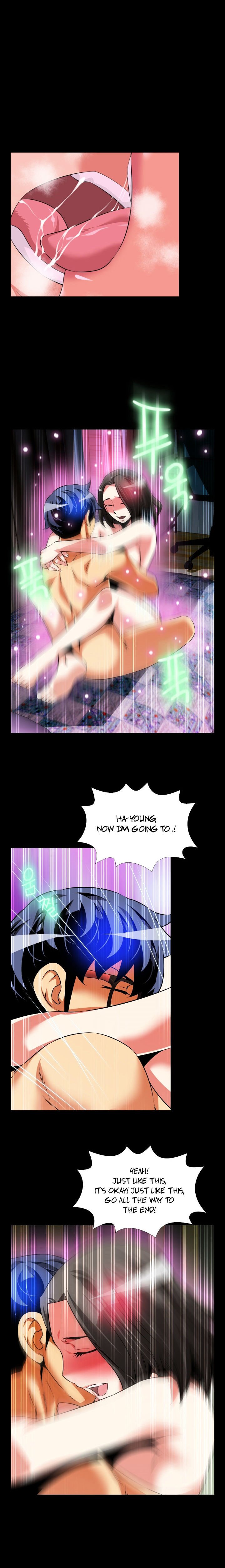 Page 13 of Chapter 73