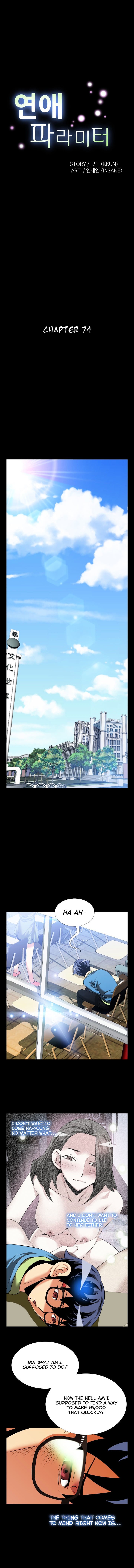 Page 4 of Chapter 74