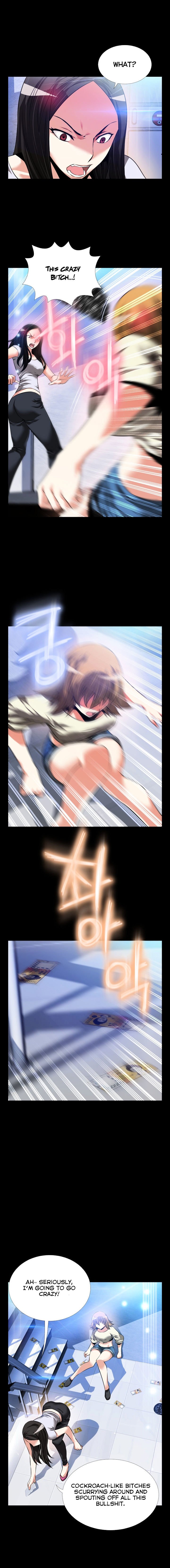 Page 13 of Chapter 76