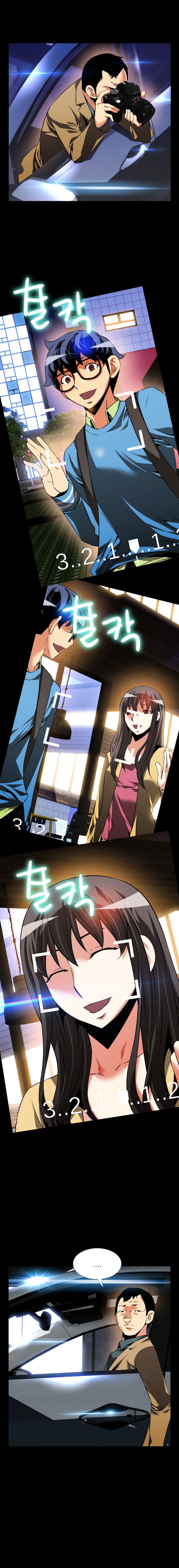 Page 6 of Chapter 77
