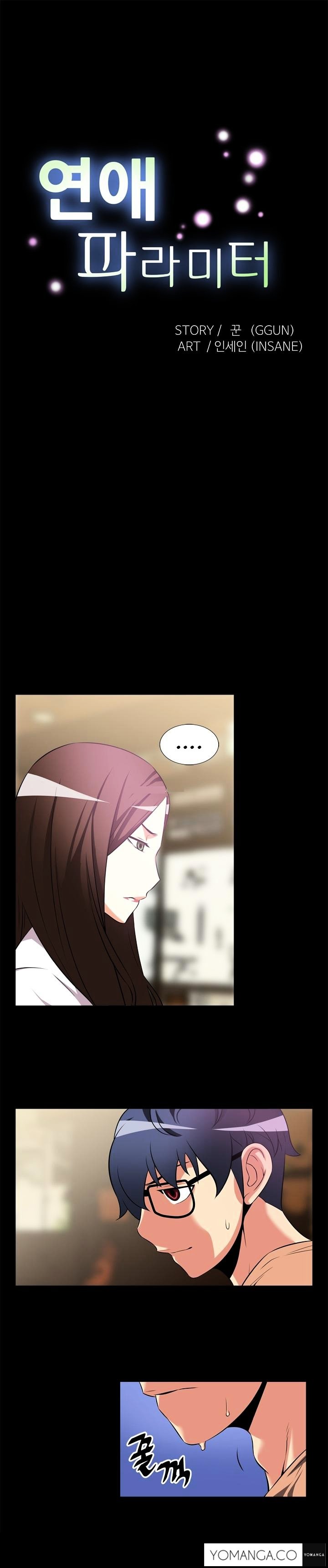 Page 2 of Chapter 8