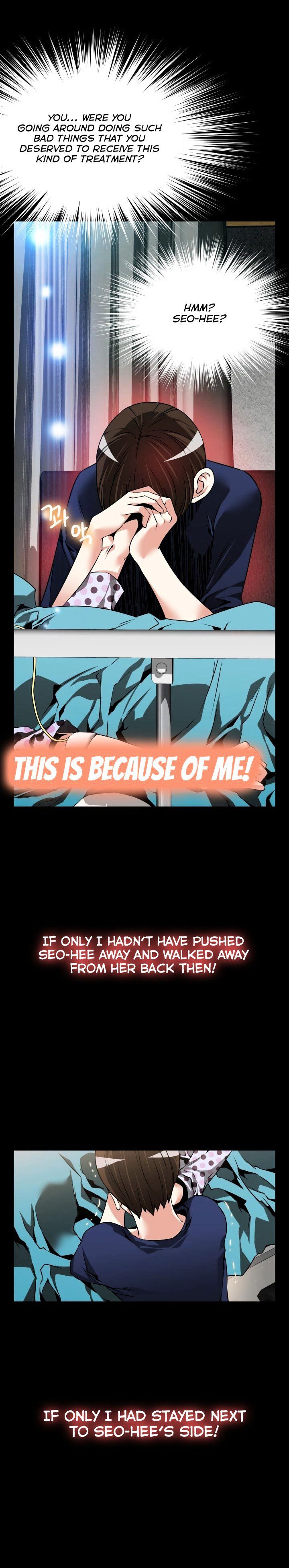 Page 6 of Chapter 82