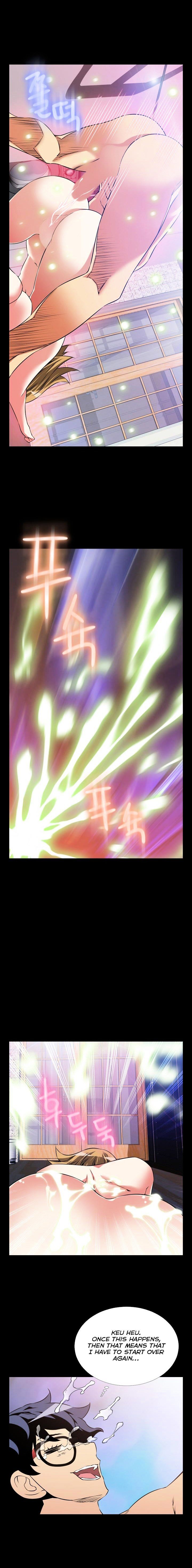 Page 10 of Chapter 82