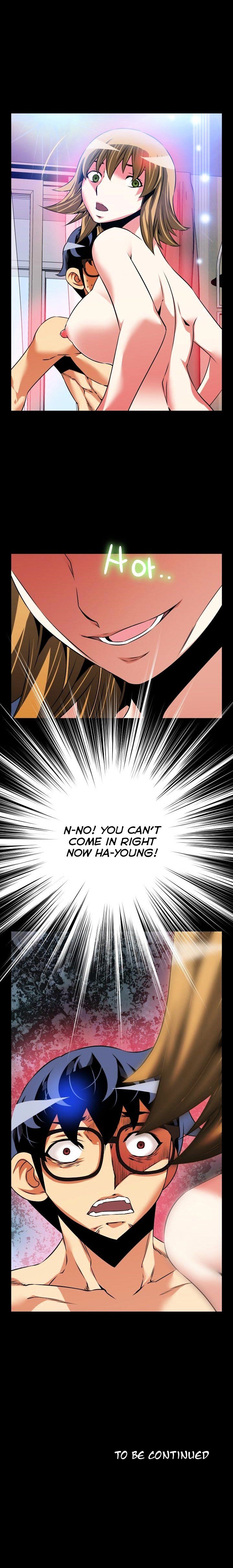Page 15 of Chapter 82