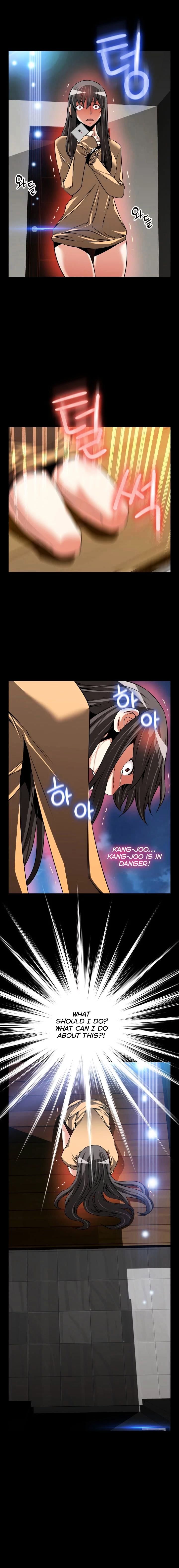 Page 6 of Chapter 84