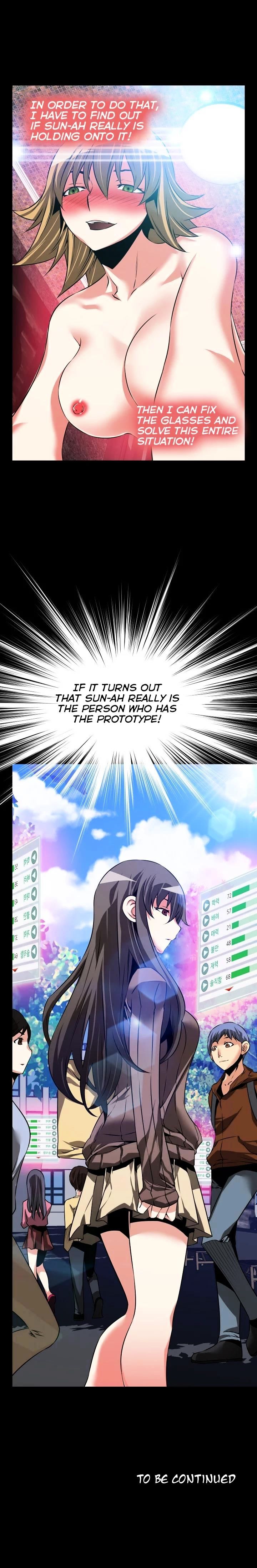 Page 13 of Chapter 84