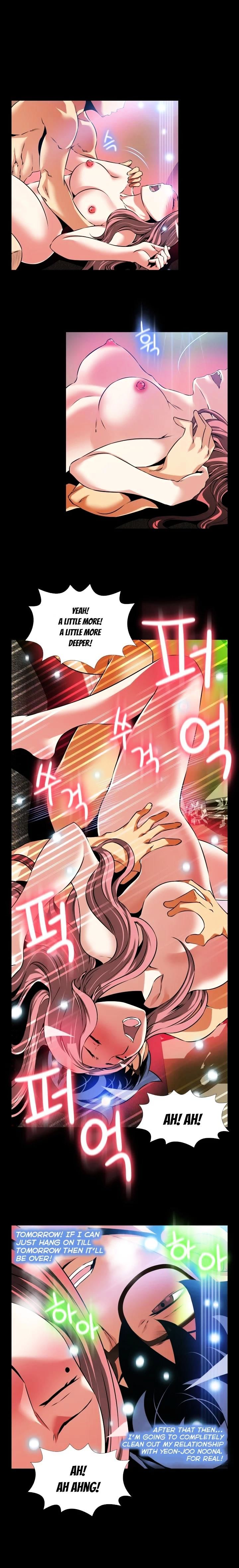 Page 8 of Chapter 86