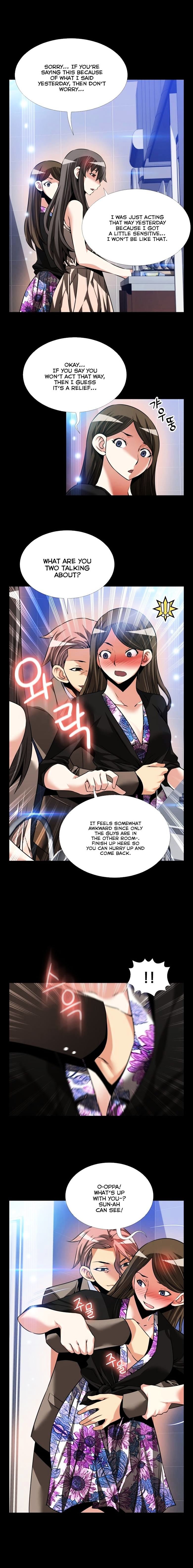 Page 6 of Chapter 88