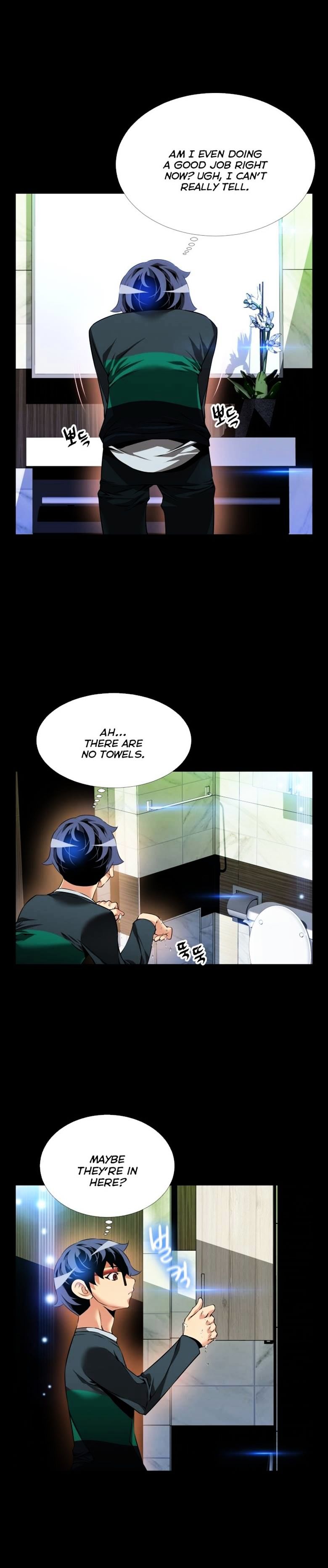 Page 4 of Chapter 89