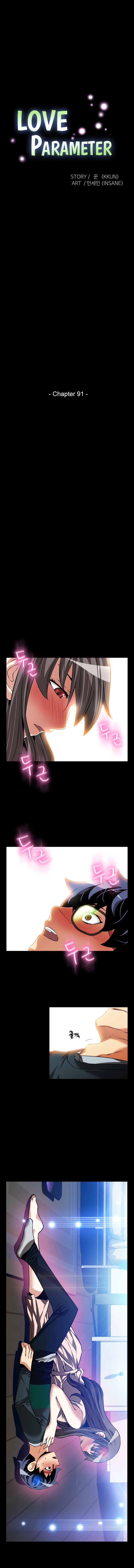 Page 3 of Chapter 91