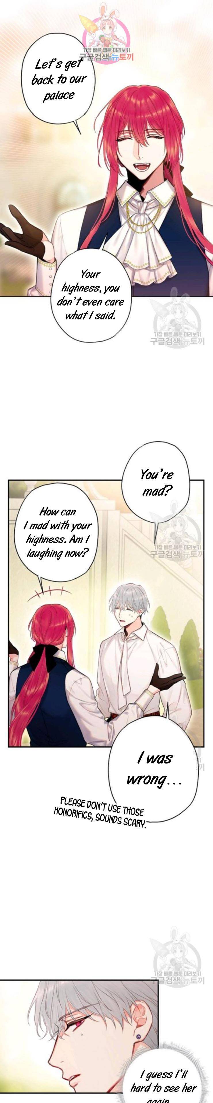 Page 1 of Chapter 100