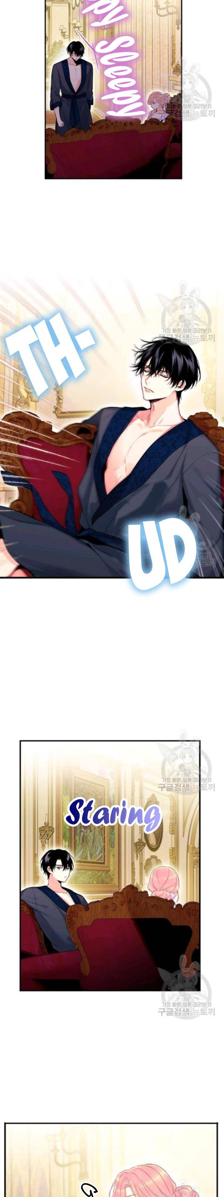 Page 12 of Chapter 100