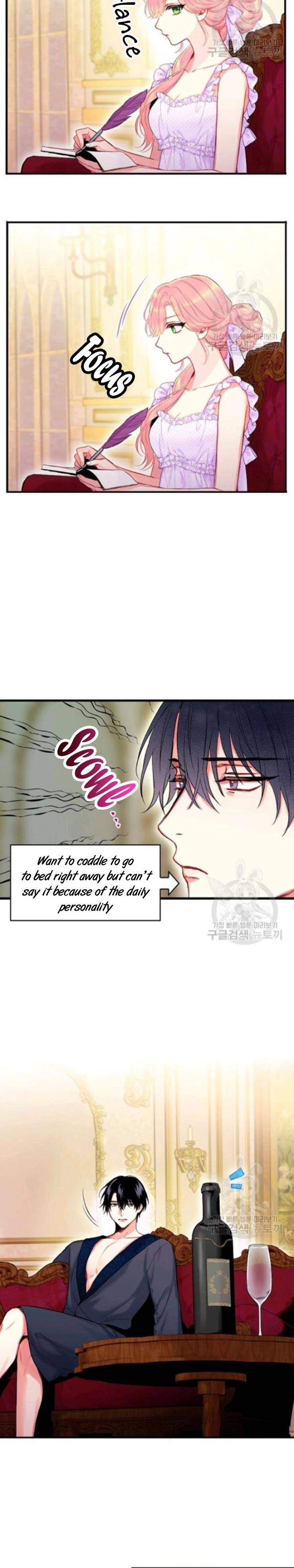 Page 13 of Chapter 100