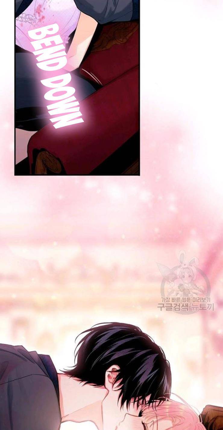 Page 2 of Chapter 101
