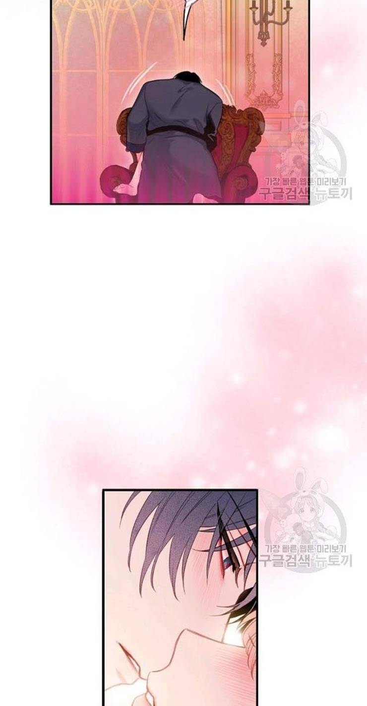 Page 4 of Chapter 101