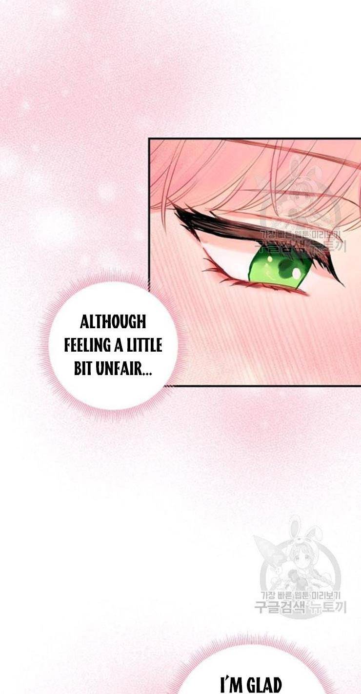 Page 19 of Chapter 101