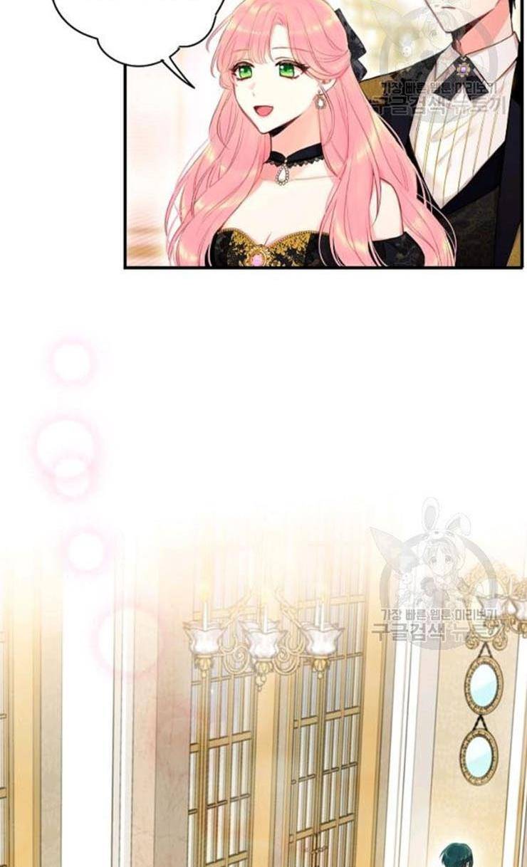 Page 52 of Chapter 101