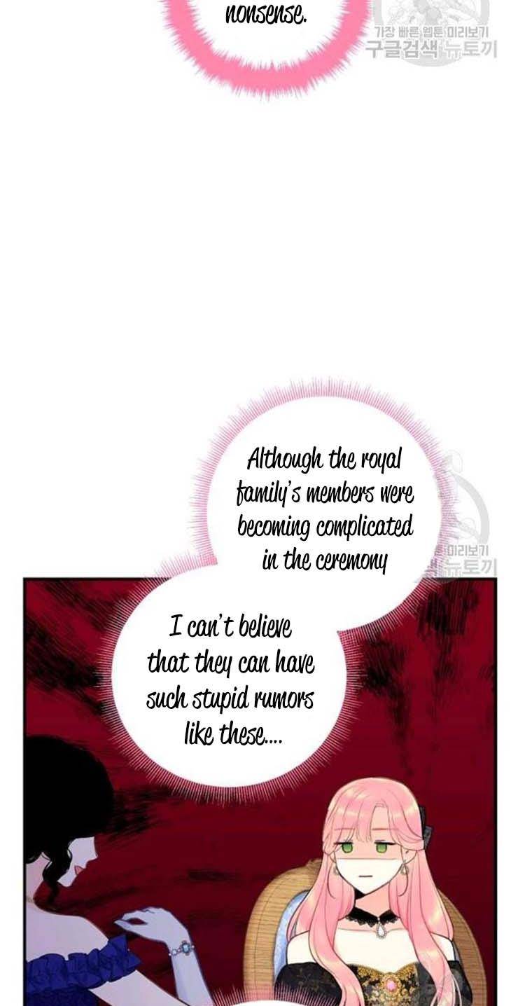 Page 7 of Chapter 102