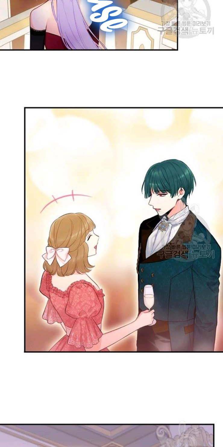 Page 44 of Chapter 102