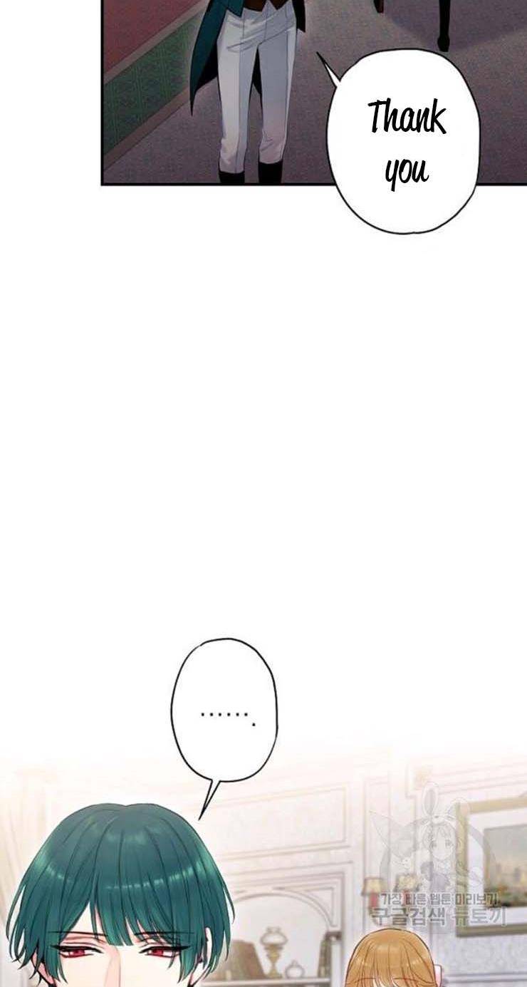 Page 2 of Chapter 103