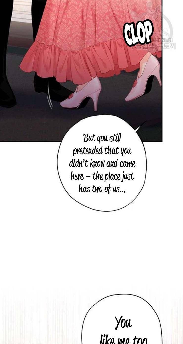 Page 6 of Chapter 103