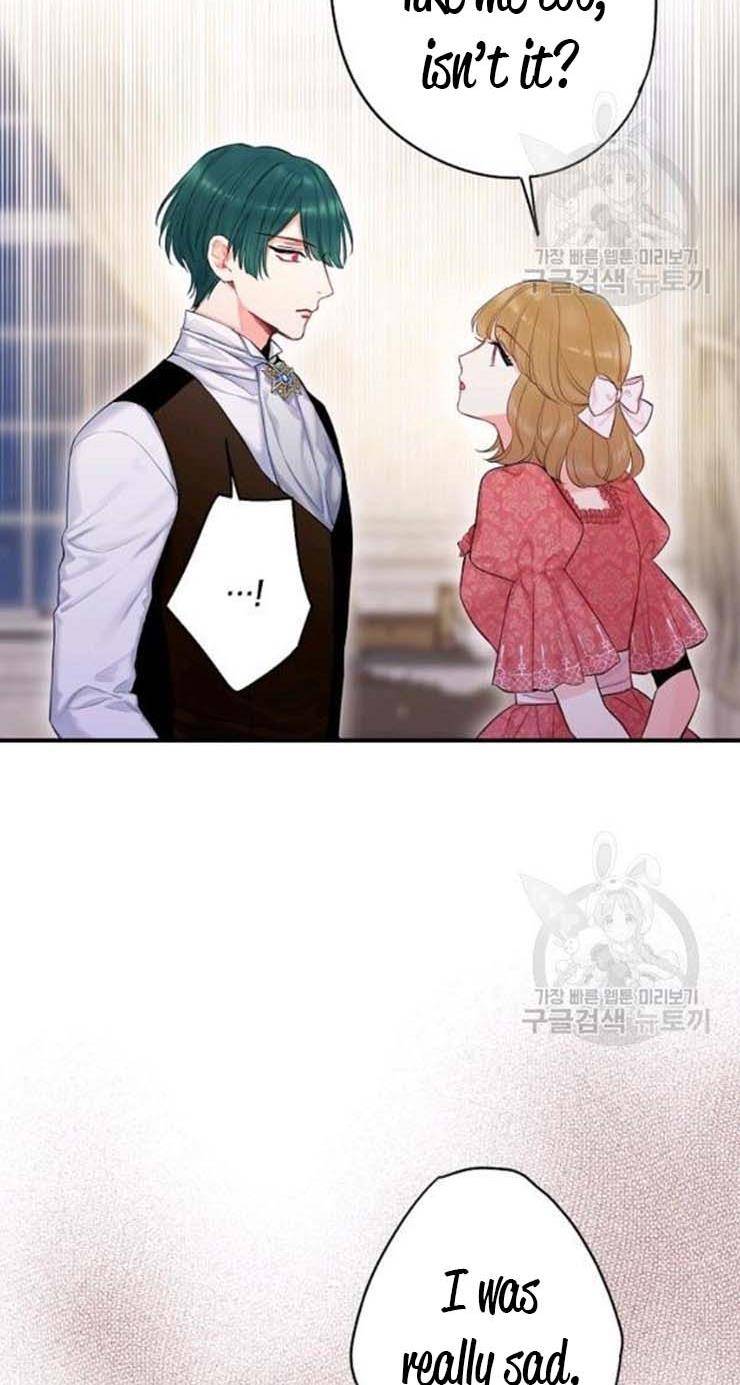 Page 7 of Chapter 103