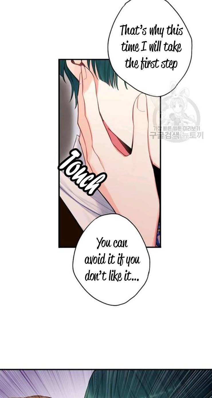 Page 9 of Chapter 103
