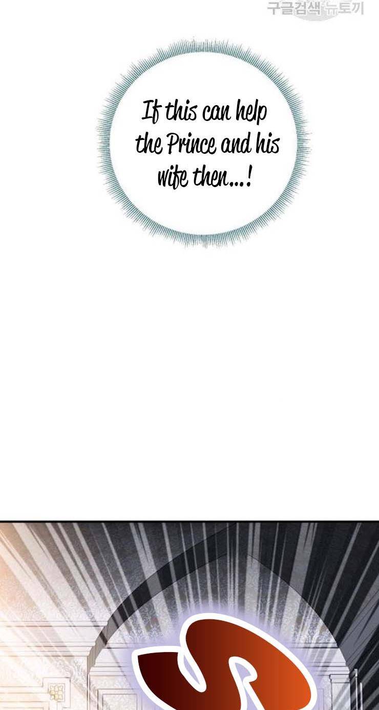Page 12 of Chapter 103